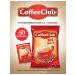 Coffee Club Coffee drink 3 in 1 "CoffeeClub" Classic 50 PAK*18 gr.