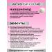 ZenWay Night nutrient cream 70 plus retinol and cramids - Buy Online on GoSupps.com