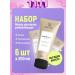 JKeratin A set of hair masks Total Miracle 10 in 1 6 pcs 200 ml