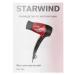 StarWind Shd SHD 7065 1400W black - Buy Online on GoSupps.com