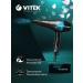 VITEK Hair hair dryer Aquamarine VT-8216
