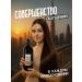 Dubaimi Balm air conditioning for hair 1000 ml - Buy Online on GoSupps.com