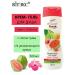 Biteks Shower cream of gouav and hibiscus Exotic Fresh