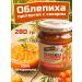 STOEV Sea buckthorn with sugar 1 pc 280 g