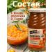 STOEV Sea buckthorn with sugar 3 pcs - Buy Online on GoSupps.com