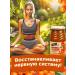 STOEV Sea buckthorn with sugar 3 pcs - Buy Online on GoSupps.com