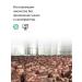 Kanideni Treat for dogs dried beef light 100 grams - Buy Online on GoSupps.com