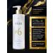 Beauty Virus Perfumed shower gel #6 - Buy Online on GoSupps.com