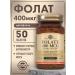 Carlson Solgar Folat Metafolin 400 mcg 100 pcs