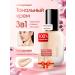 Uodo tonal cream bb-cream matte 02