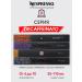 Nespresso Capsules for coffee machine Nonspress original series Decaf