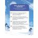 Children's winter hand cream "Mittens" 50 ml - 2 pcs - Buy Online on GoSupps.com