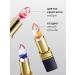THE:BO Lipsticks with flower set - Buy Online on GoSupps.com
