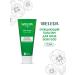 WELEDA Cleaning balm-mask for the face Skin Food 75 ml