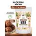 Yappi Food Cassava flour without gluten 500 g