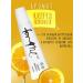FOR ME by Gold Apple Lip balms Nourishing moisturizing Lemon Smooch - Buy Online on GoSupps.com