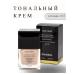 Tonal cream 103 with SPF