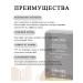 Tonal cream 103 with SPF - Buy Online on GoSupps.com