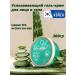 MIZON Cica Aloe 96% Caling gel core for the face and body 300g - Buy Online on GoSupps.com