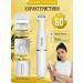 Catvil REPARY Electric female trimmer epilator - Buy Online on GoSupps.com