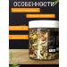 Turkish herbal collection for the gastrointestinal tract Stomach Tea Ali Baba Bank - Buy Online on GoSupps.com
