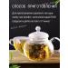 Turkish herbal collection for the gastrointestinal tract Stomach Tea Ali Baba Bank - Buy Online on GoSupps.com