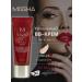 MISSHA Tonal BB face cream with SPF 42 PA +++ tone 22 20 ml
