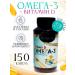 Omega 3 for children in capsules
