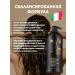 Black Professional Line Shampoo for hair restoration with argan oil 1000ml - Buy Online on GoSupps.com
