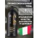 Black Professional Line Shampoo for hair restoration with argan oil 1000ml - Buy Online on GoSupps.com