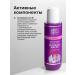 LIBREDERM Oil for damaged hair burdock 100 ml - Buy Online on GoSupps.com