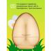 Tony Moly Egg Pore Silky Smooth Balm 20 g - Buy Online on GoSupps.com