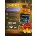 Shiffa Home Omega 3 1000 mg 100 capsules