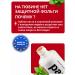 PARADONTAX Parodontax toothpaste Complex protection Fresh 75ml - Buy Online on GoSupps.com