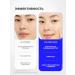 medipeel Mask-Belon with acids Extra Super 9 Plus Glow Lifting - Buy Online on GoSupps.com