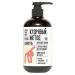 CURLY METHOD Shampoo for curly hair 475 ml - Buy Online on GoSupps.com