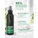 Silent Palm Nature Face hydrolyte spray mint and rosemary - Buy Online on GoSupps.com
