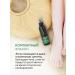 Silent Palm Nature Face hydrolyte spray mint and rosemary - Buy Online on GoSupps.com