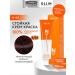 Ollin Professional Hair Cream N-Joy 6.65 100 ml