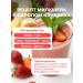 Zero grams Syrup without sugar low -calorie strawberries 330g - Buy Online on GoSupps.com