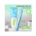 Amway Glister toothpaste with a fluorine 151 ml+adult brush