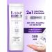 Hair shampoo and balsam from dandruff 2B1 380 ml