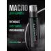 Board oil softening beard care