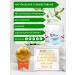 Saluscapular set female shampoo volume + hair mask - Buy Online on GoSupps.com