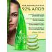 Aloe face and body gel 99% moisturizing 120 ml - Buy Online on GoSupps.com