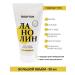 Lanolin 100% (lanolin cream) - Buy Online on GoSupps.com