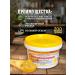 Cream wax from cracks propolis - Buy Online on GoSupps.com