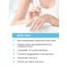 Cream wax from handle nails and cuticles - Buy Online on GoSupps.com