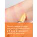 Manifesting tinted lip balm with phytosterol - Buy Online on GoSupps.com