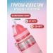 Children's water bottle - Buy Online on GoSupps.com